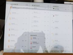 -卡旺卡(步行街一店)