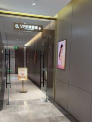 点击看大图 -深圳米兰柏羽医疗美容医院