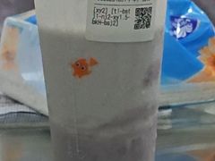 -CoCo都可(中华广场店)