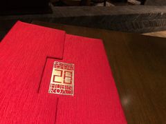 -湖滨28中餐厅·西湖宴·杭州君悦酒店