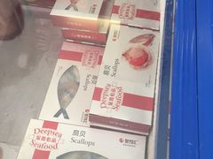 -蟹都汇(旗舰店)