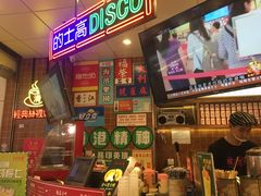 -美芝莲(领展购物广场中关村店)