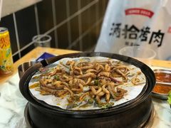 -酒拾烤肉(漳河万达楚街店)