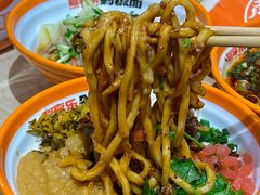 -超享乐剁椒面(合生汇店)