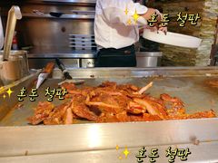 -汉巴味德巴西烤肉(顺和广场店)