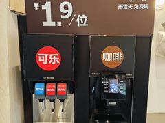 -红花点心局(护国寺店)