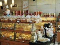 -甜星Star面包生日蛋糕(北坦店)