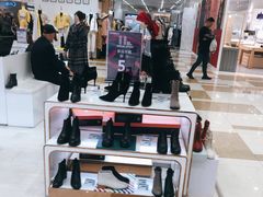 -伊藤洋华堂(温江店)