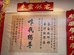 -澳洲牛奶公司(佐敦店)