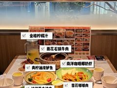 -食锦记·福建私房菜(浦西万达店)