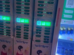-温莎KTV(国贸店)