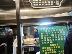 -老乌家特色小炒泡馍(大皮院店)