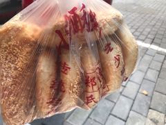 -朱记小郑酥烧饼(建康路店)