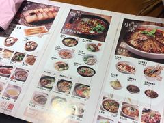 -蓉李记成都名小吃(合肥包河万达店)