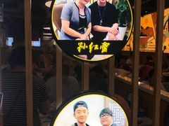 -潮汕大目牛肉火锅(上梅林店)