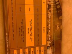 -白金汉爵大酒店(相城店)