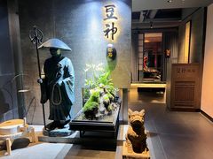 -敦煌神画 (三十三城店)