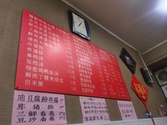 -上海特色小笼店(铁岭路90弄小区店)