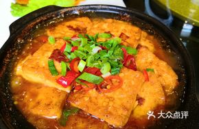 Huizhou Tofu