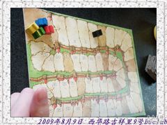 -BGM CLUB二次元主题桌游店(康王路店)