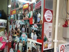 -梓记牛什(總店)