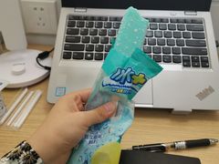 -蒙牛工业旅游景区