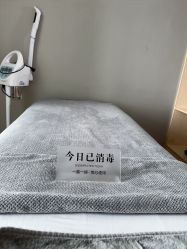 -白月光皮肤管理·德国LDM