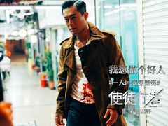 -中影新星影城(万科锦程店)