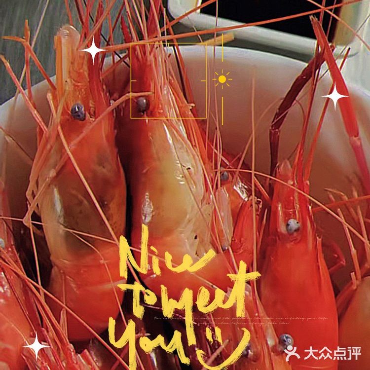 周末和爸妈一起去钓虾趴体吧🦐🦐🦐光头佬钓虾场