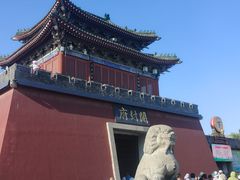 -开封府