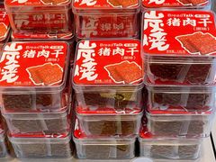 -BreadTalk面包新语·烘焙蛋糕(海珠丽影广场店)