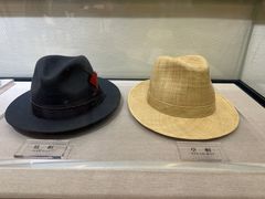 -和平区非物质文化遗产展览馆