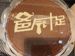 -沃尔玛(中山北路店)