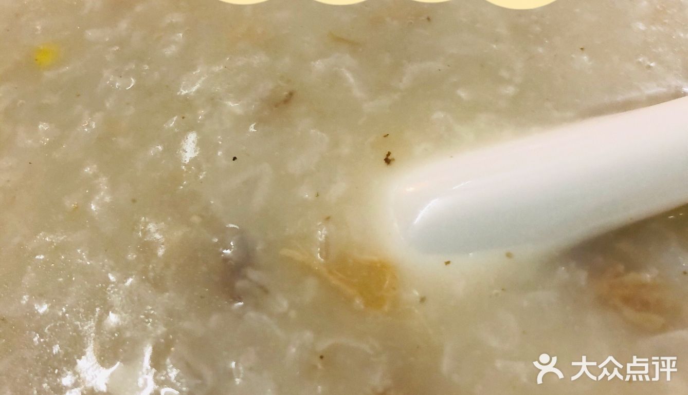 美味巷中藏