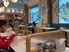 -苏晓玥·江南小吃(深圳北站店)