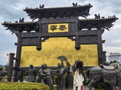 -泰宁旅游风景名胜区