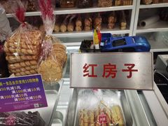 -第一食品(中环百联店)