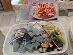 -珊海荟海鲜楼·天津菜·海肠捞饭·皮皮虾锅贴王(佛罗伦萨店)