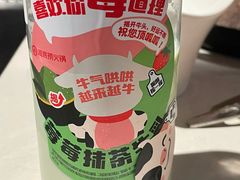 -海底捞火锅(劲松店)
