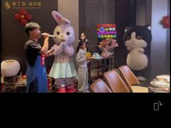 -新丁香海鲜酒店(银海商贸城店)