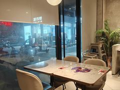 -必胜客(海安文峰店)