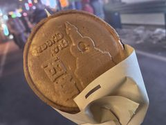 -缘·金家烤鳗鱼(西塔总店)