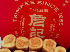 -詹记宫廷桃酥王(芜湖万达店)