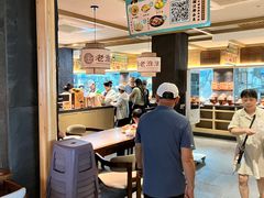 -老淮滨-蚌埠非遗小吃(淮河路店)