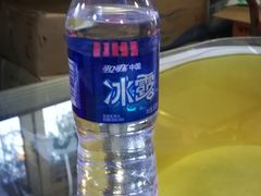 -高福麻辣烫(新阳店)