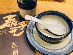 -太泰(万象城店)