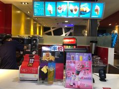 -麦当劳(无锡滨湖万达店)