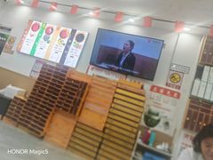 -郑远元专业修脚房(朝晖路店)