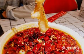 Baba Shu's Boiling Fish