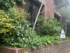 -西村咖啡店 (中山手本店)